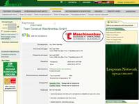 Team Construct Maschinenbau GmbH - ������� - Lesprom Network
